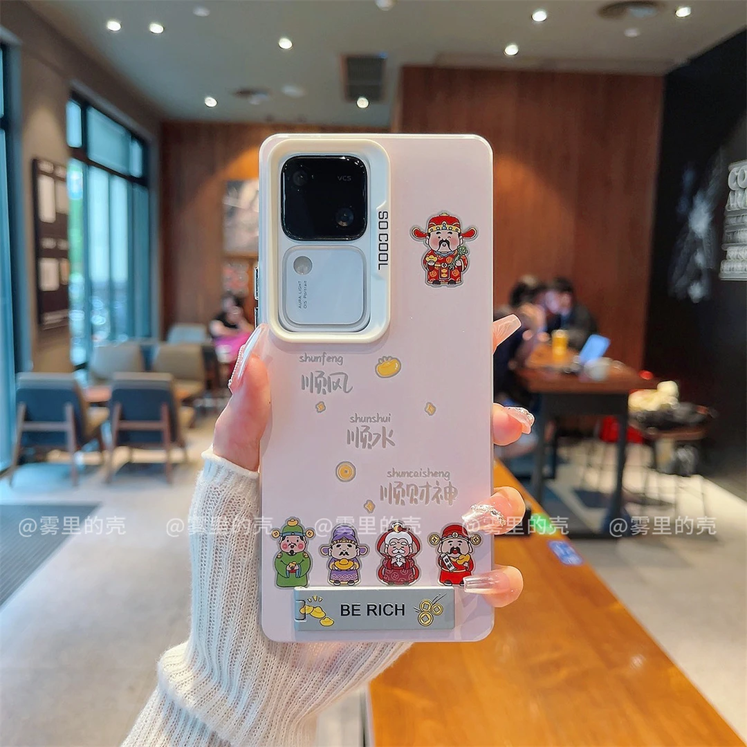 （vivoS18系列）磨砂彩银适用vivoS18/vivoS18Pro/vivoS18e手机壳潮