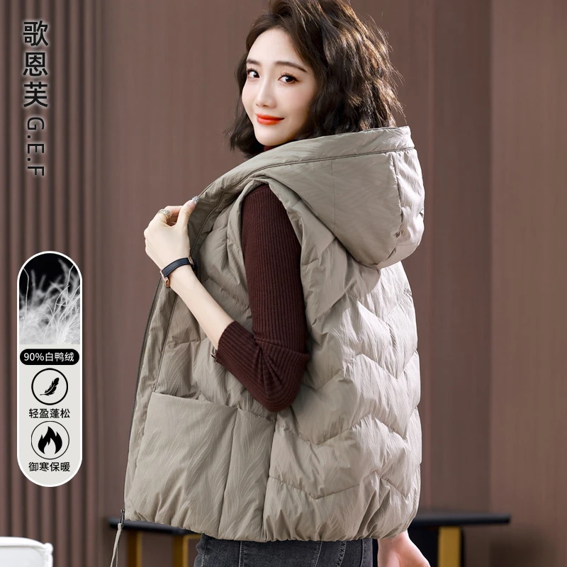 羽绒马甲女秋冬季外穿2025年新款大码轻薄白鸭绒洋气妈妈羽绒背心