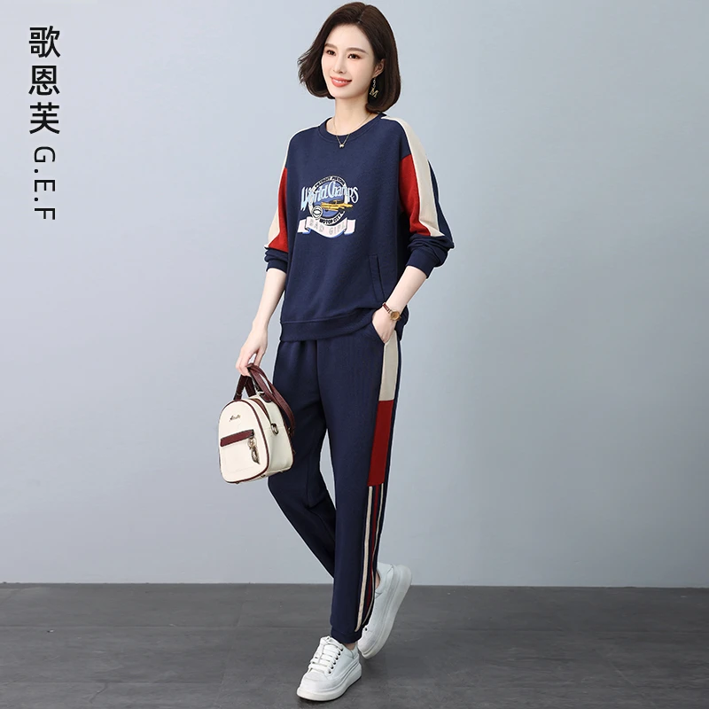 休闲运动套装新款初秋穿搭一整套减龄洋气时尚遮肉显瘦两件套妈妈