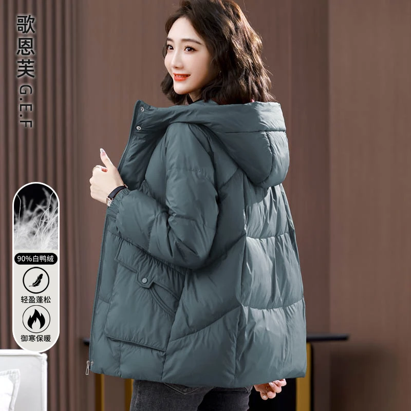 羽绒服女2025年新款中长款加厚欧货高端大码洋气中年妈妈冬季外套