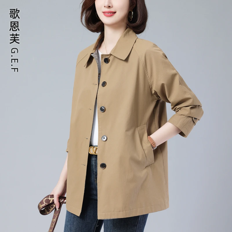 风衣女中长款2025早秋小个子气质中老年妈妈休闲大码薄款春秋外套