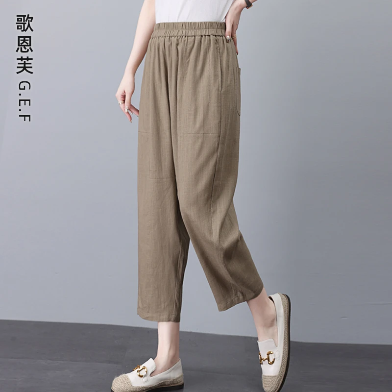 亚麻休闲裤女2025新款夏季薄款裤子小个子妈妈直筒垂感棉麻九分裤