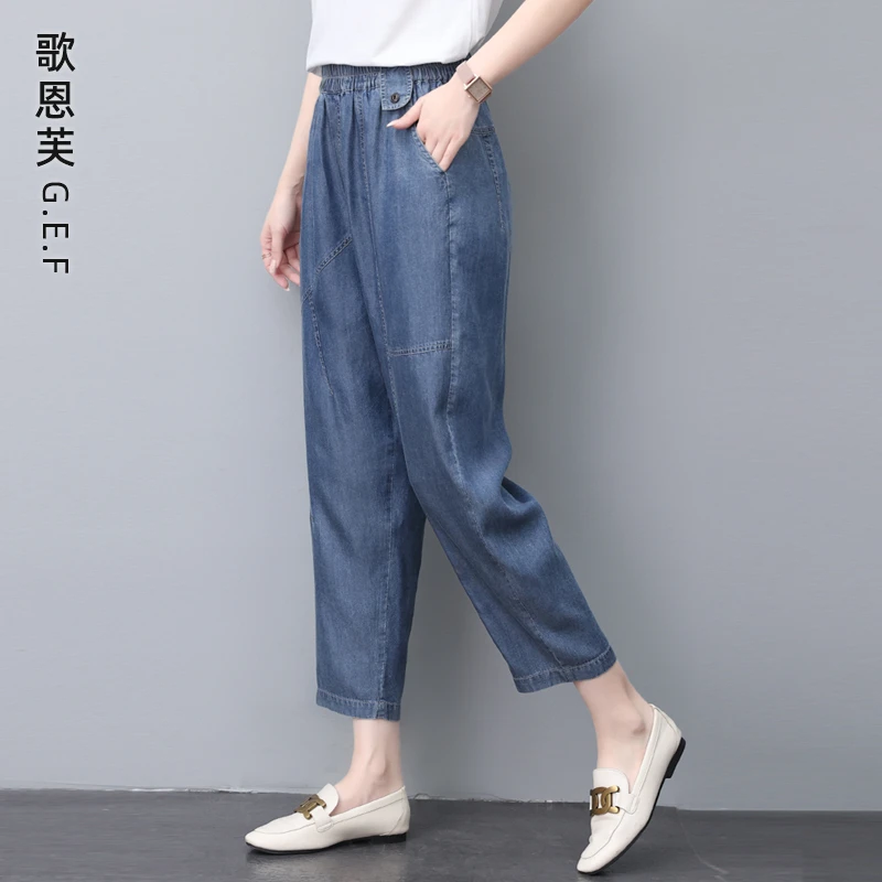 天丝牛仔裤女2025新款夏季薄款裤子直筒显瘦小个子妈妈休闲九分裤