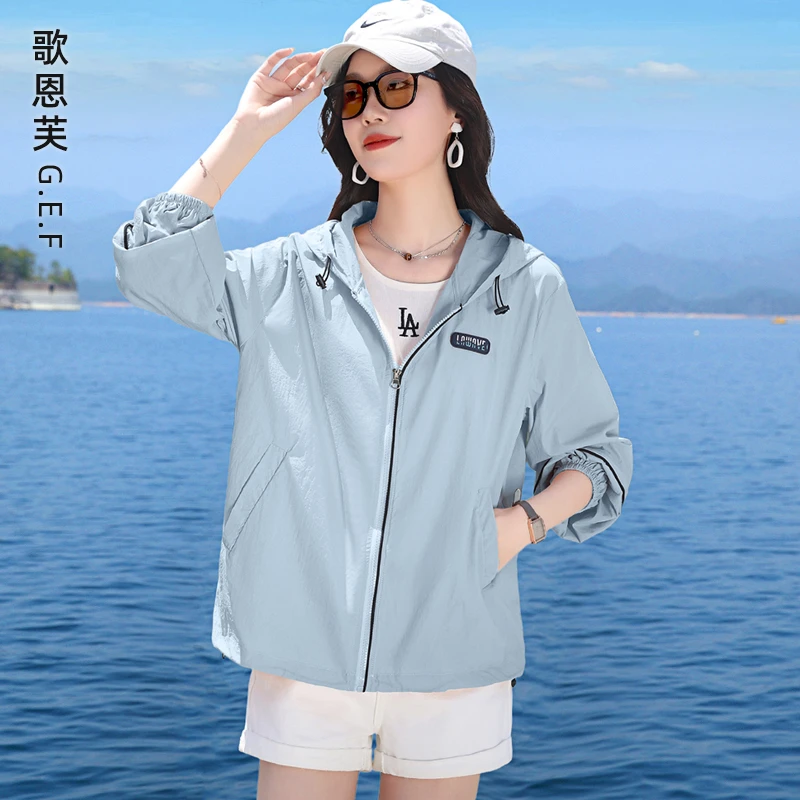 轻薄防晒衣女款2025新款短款夏季外套户外薄款透气大码宽松防晒服