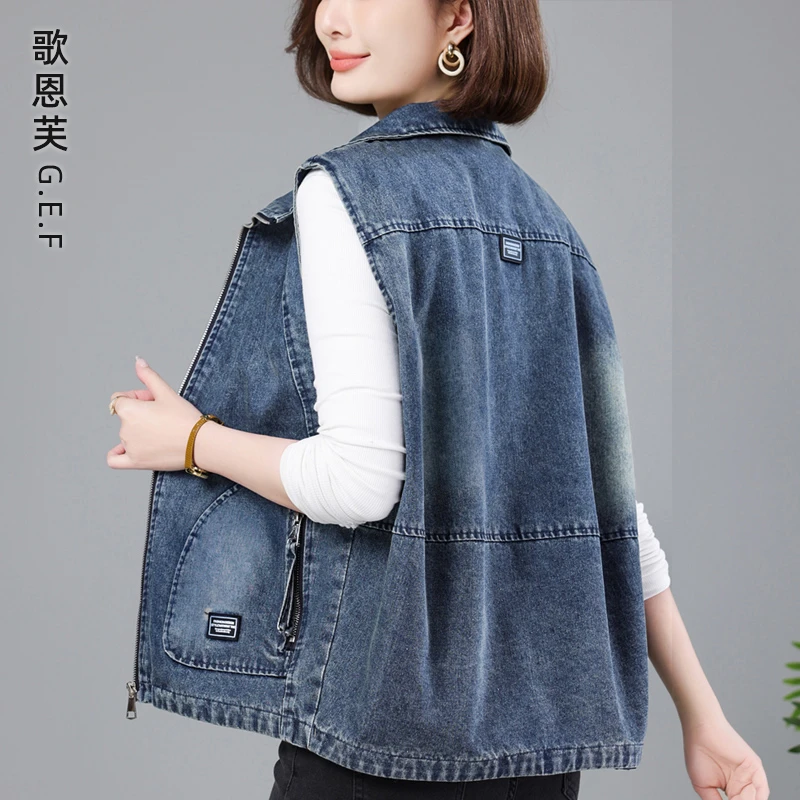 牛仔背心马甲女款春秋2025早秋新款高端休闲减龄叠穿洋气妈妈马夹