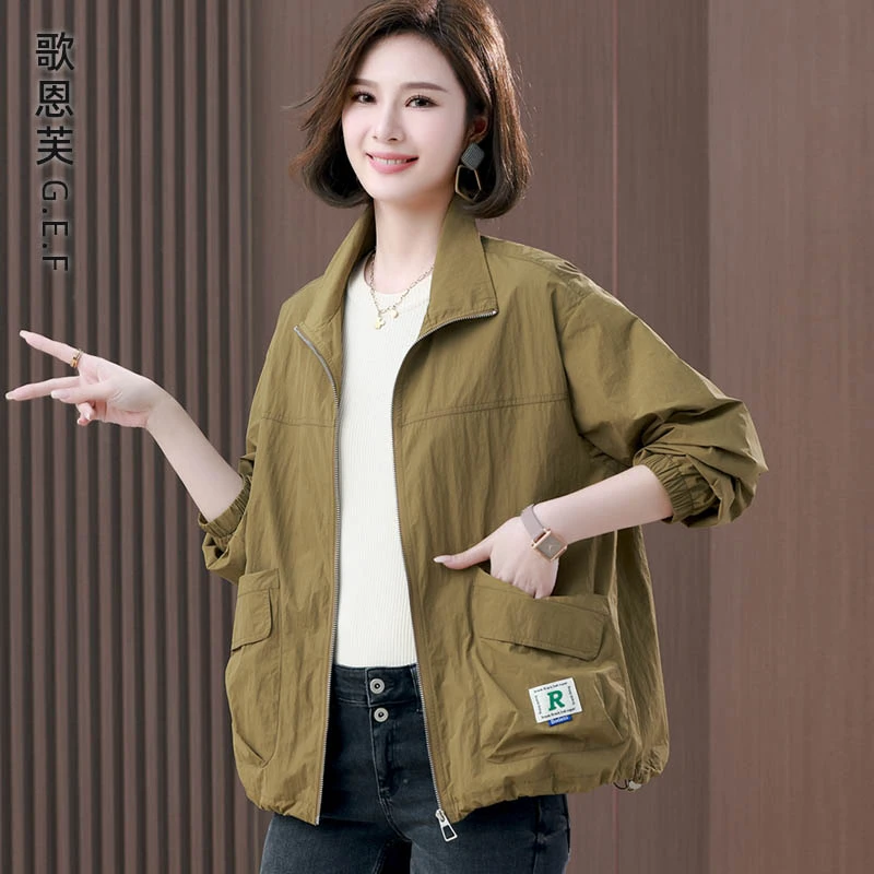 外套女春秋大码女2025新款时尚翻领洋气减龄妈妈上衣短款早春夹克