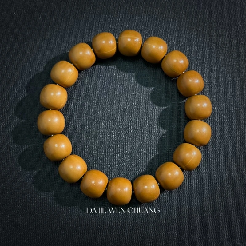 【大戒文创】全品 13+大老型