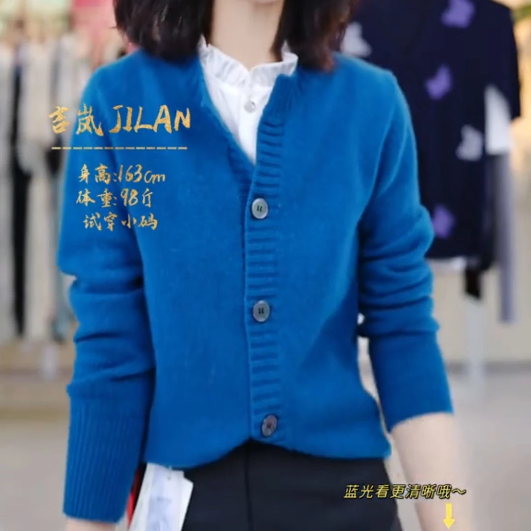 【两件套】秋冬轻奢通勤小香风花边无袖背心遮肉针织外套 99195+T65