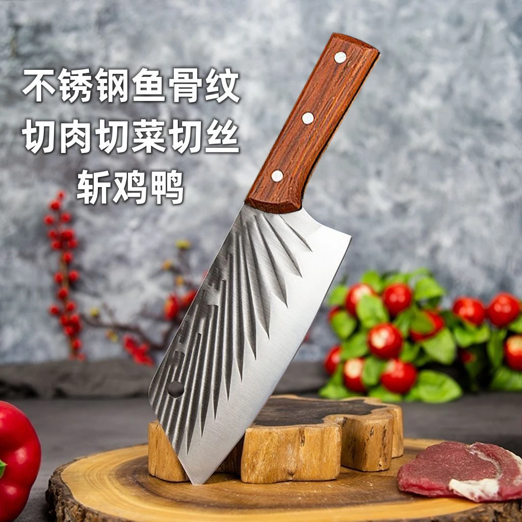 家用锻打切菜刀厨师专用切片刀厨房锋利切肉切片菜刀酒店商用刀具