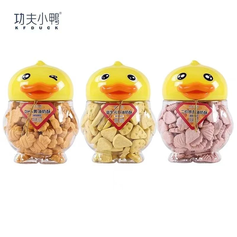 2～4元区-【孤品清仓】贝比玛【玛】米饼//面奶棒等