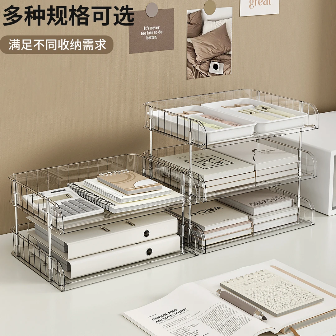 横款学科分类置物架学生桌面书本收纳架书桌资料文件整理分层书架