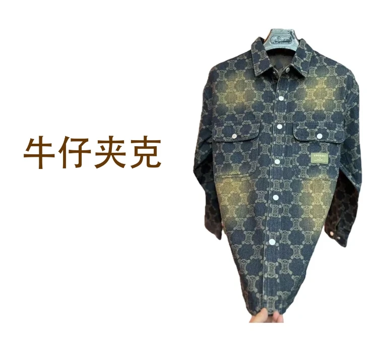 881954 924新款男士时尚休闲牛仔夹克