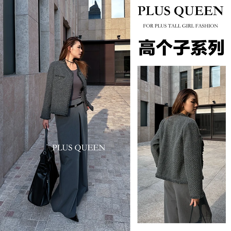 PLUS QUEEN宏蓝｜高个子粗花毛呢小香风羊毛外套