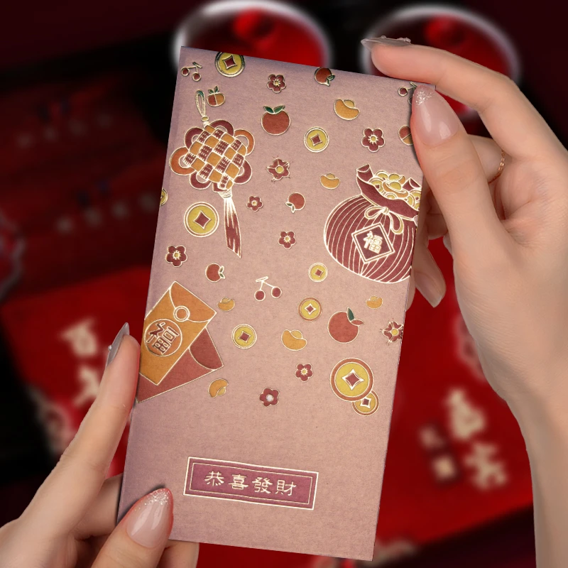 通用型加厚个性创意红包袋冰白珠光烫金利是封2025恭喜发财红包袋