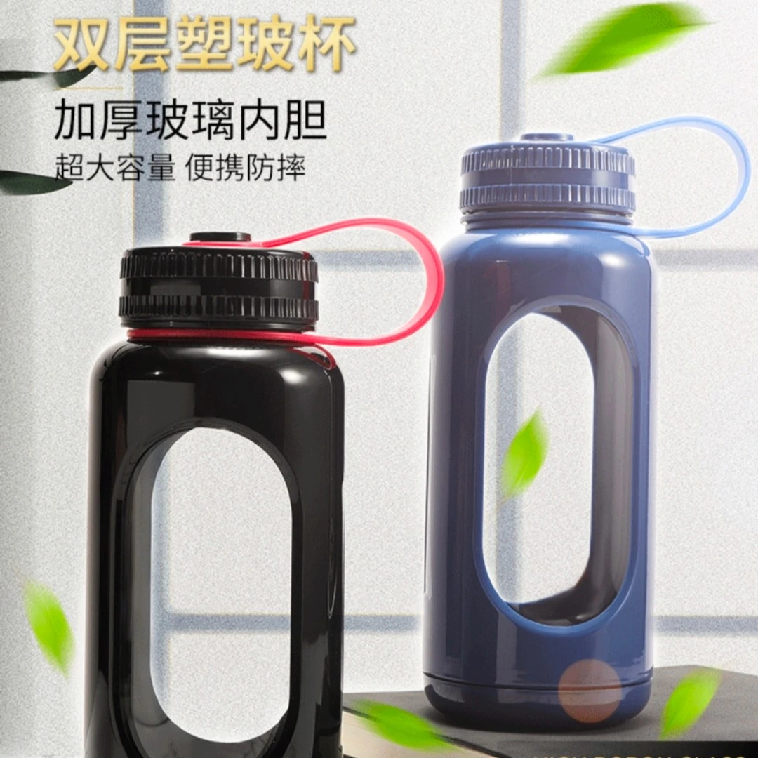 双层多色便携太空杯【款式颜色随机】