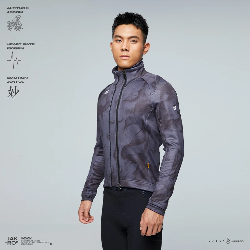 捷酷秋冬迷雾男士防风保暖夹克户外运动加厚复合面料双拉链骑行服