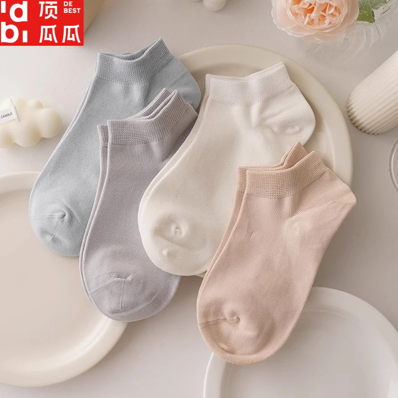 4双 春夏袜子女短袜100%纯棉日系低腰短筒纯色学生袜莫兰迪色吸汗