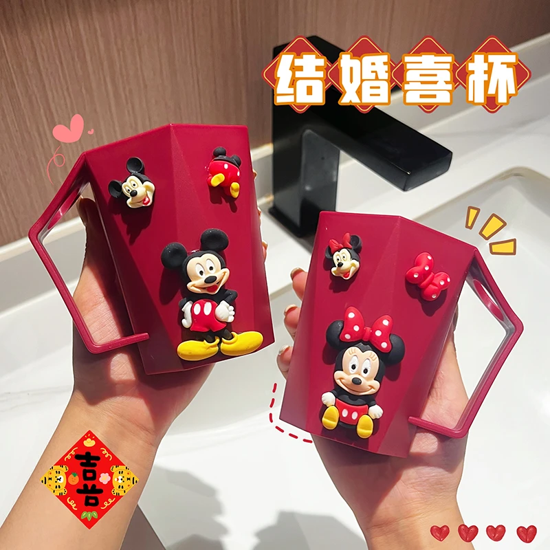 结婚洗漱牙刷杯红色一对新婚用品大全陪嫁婚庆牙杯情侣漱口杯牙缸