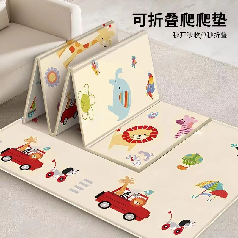 折叠儿童爬爬垫无毒无味环保隔凉家用宝宝学步双面爬行垫泡沫地垫