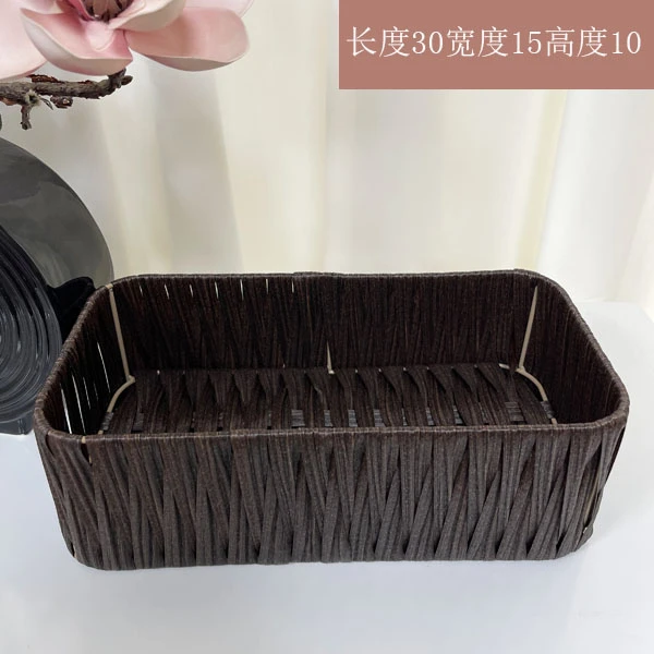 韩式化妆品收纳盒首饰零食钥匙杂物面膜收纳篮家用洗护用品收纳盒