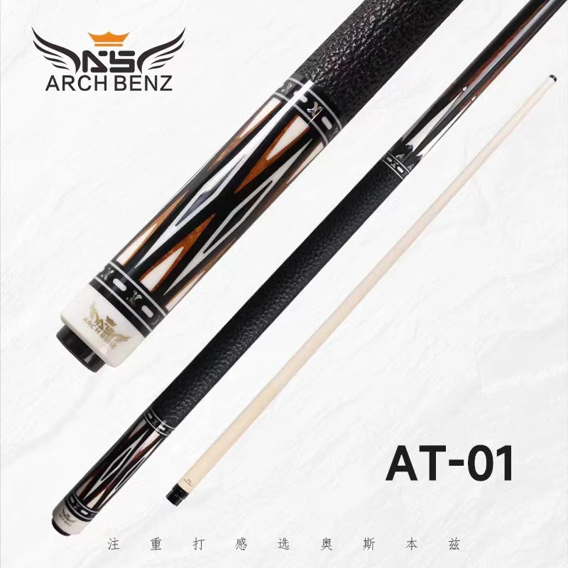 Arch Benz/奥斯本兹新款AT-01台球杆中式黑八枫木大头杆雕刻