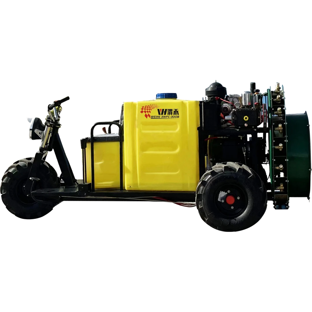 自走式风送喷雾机300B