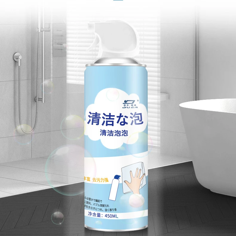 2024新款清洁泡泡马桶空调家用瓷砖地板泡沫清洗剂多功能款清洁剂