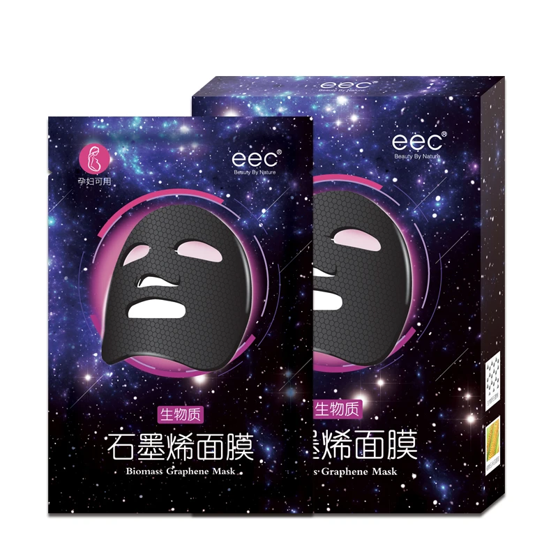 粉丝福利名牌面膜套装+ELganso+EEC+小润士超值套装