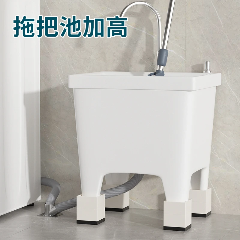 拖把池垫高底座墩布池加高底座家具脚垫床脚沙发茶几桌子增高神器