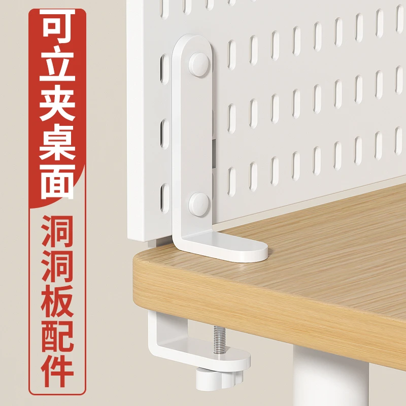 ins风桌面洞洞板立式桌搭周边徽章胸针谷子立牌收纳夹桌式置物架