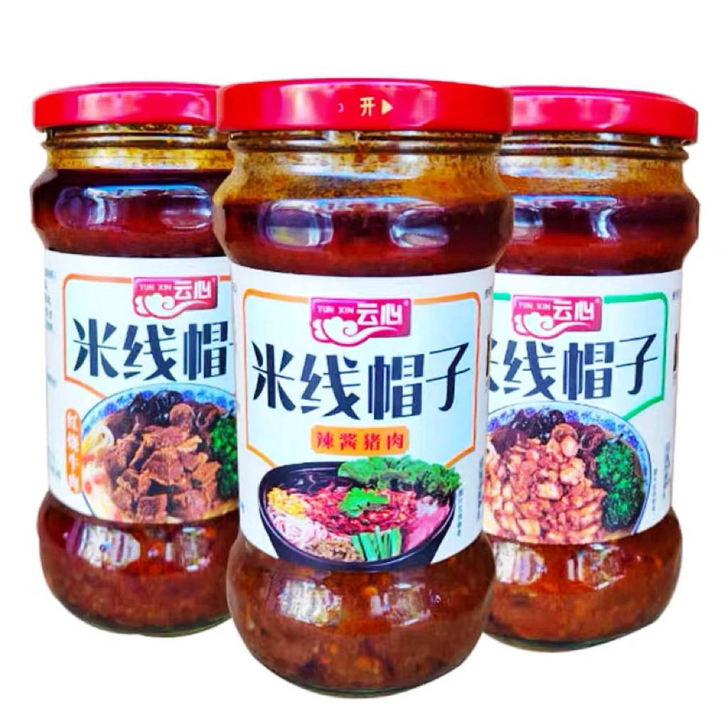 云心米线帽子辣酱猪肉120g云南特产面条调料配料杂酱炸酱面调味