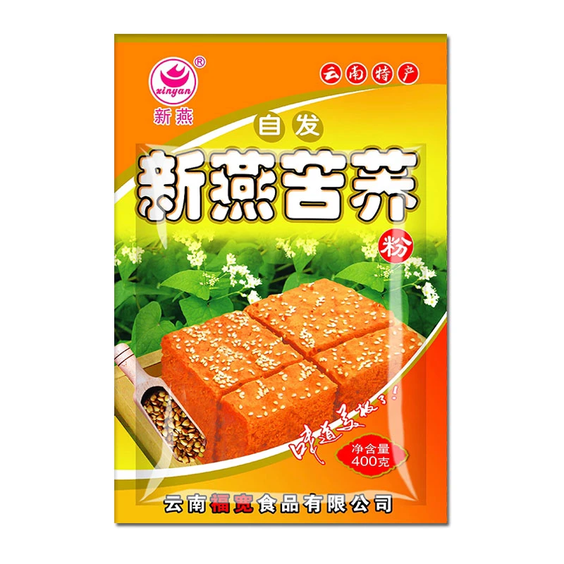 新燕自发苦荞粉云南特产馒头低筋荞麦粉苦荞面荞糕米面杂粮简单