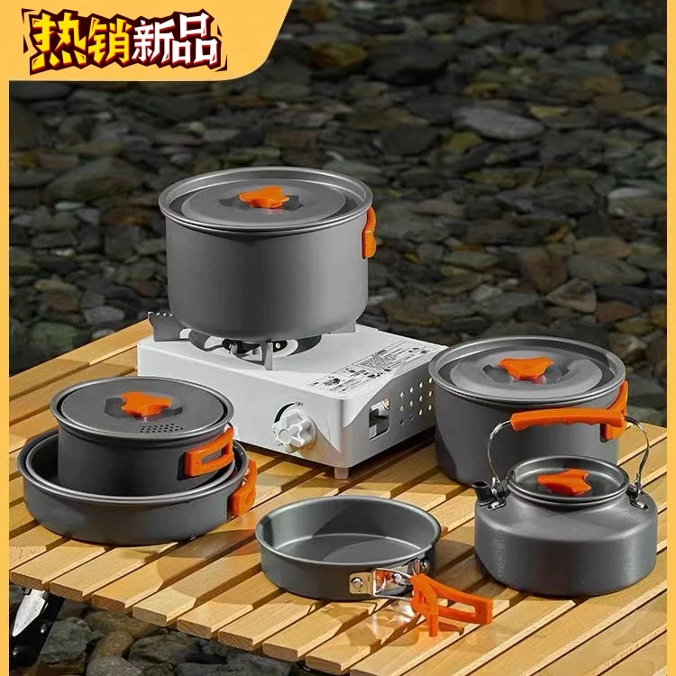 锅具户外露营装备大全野营便携炊具烧烤野外烧水壶煎炒煎炸折叠锅