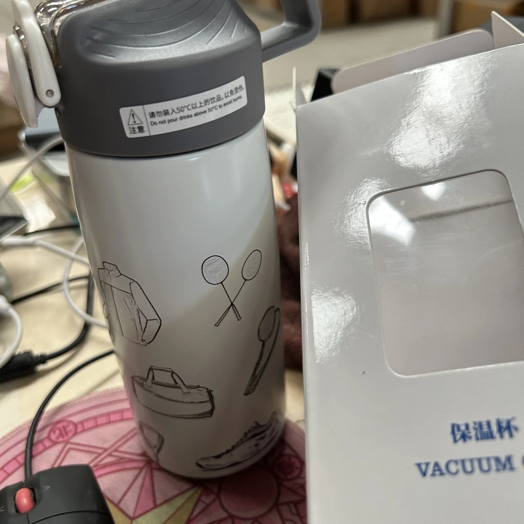 尤尼克斯羽毛球水杯ac022