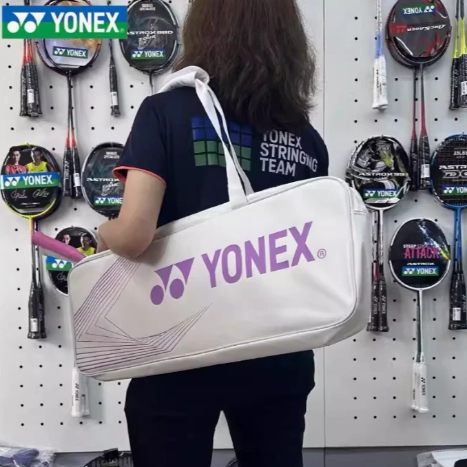 YONEX羽毛球包单肩手提方包专业运动训练比赛专用背包YOBC3186CR