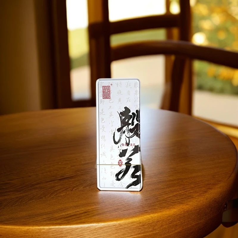 【交个朋友】水里茶香 闽昂武夷岩茶般若品鉴装（8.5克*2泡）