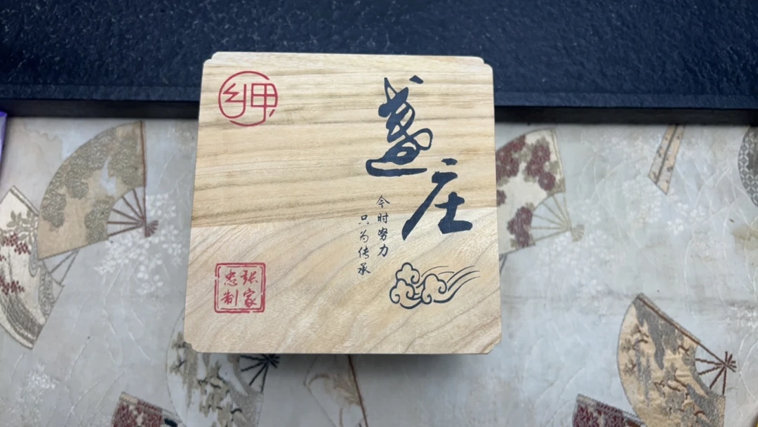 乡甲龙窑张家忠建盏柴烧二档专拍链接