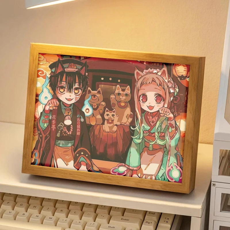 地缚少年花子君八寻宁宁源光源辉柚木司周边动漫灯光画装饰画