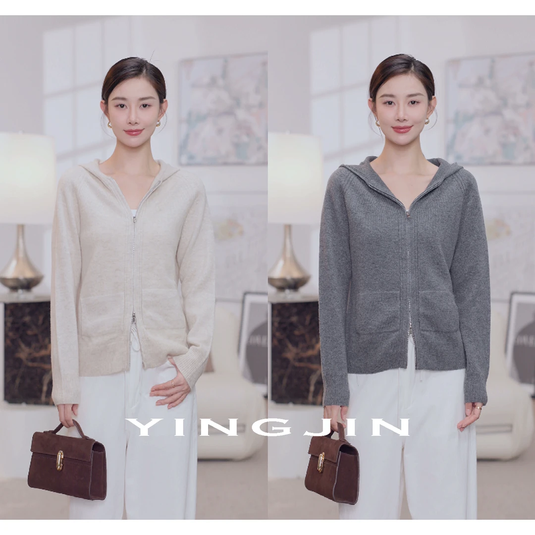 【YINGJIN】2024秋季上新高级设计感百搭上衣8.29#0406
