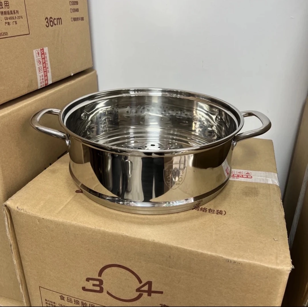 蒸锅蒸屉配件 蒸笼（需搭配店内银耳蒸锅使用）拍下联系客服