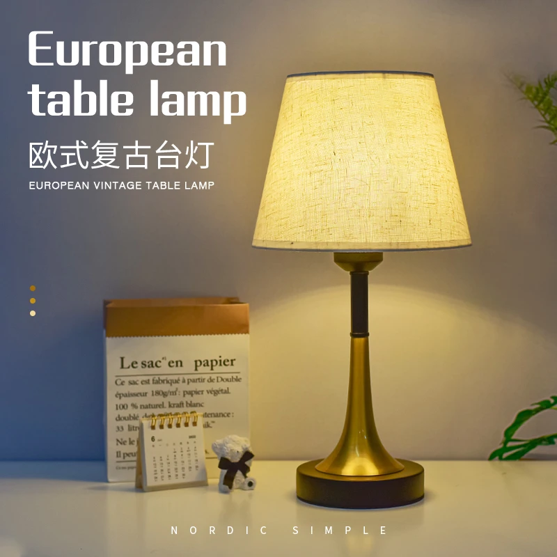 欧式复古台灯轻奢高级感卧室睡眠床头灯宿舍书桌书房美式台灯北欧
