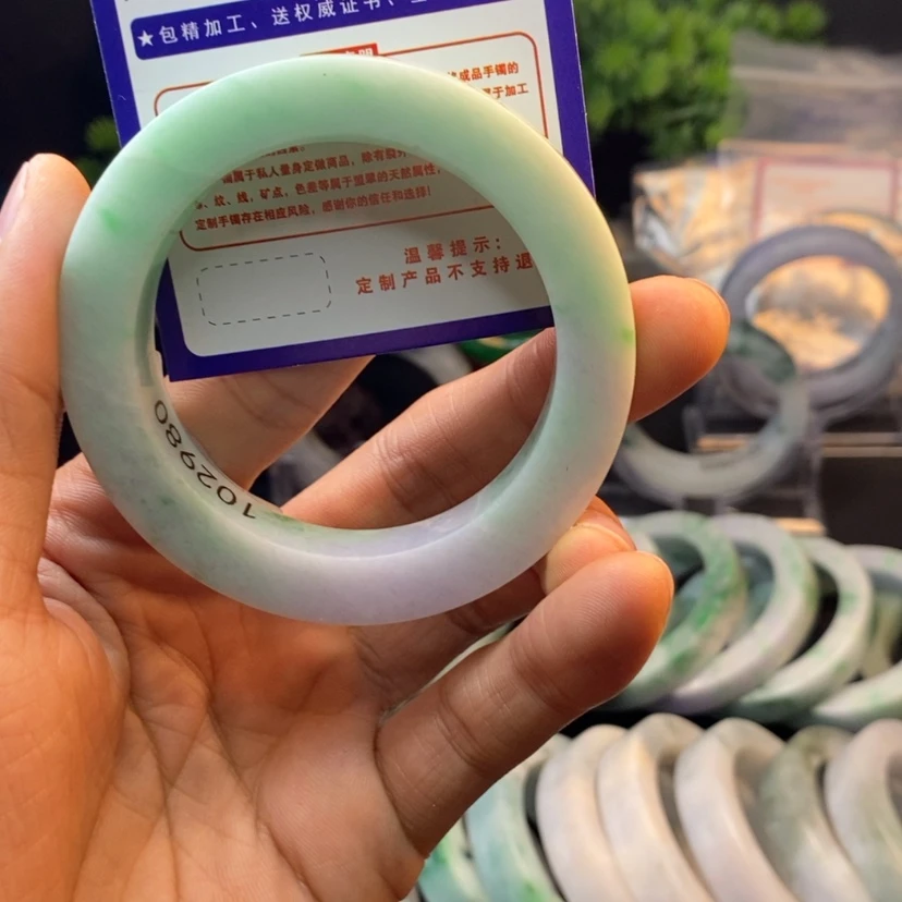 【闪购商品】定制翡翠1未镶嵌冷**格