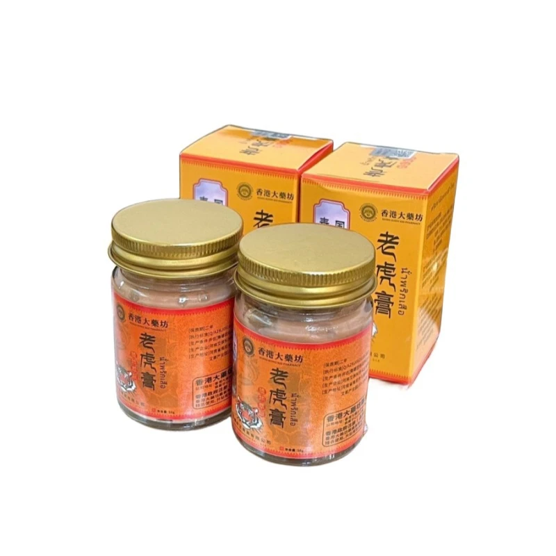 老虎膏 通用 58g