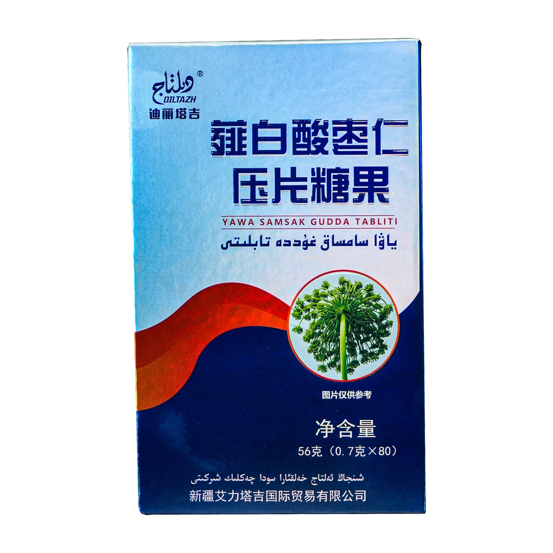 薤白酸枣仁压片糖果 ELTAJ