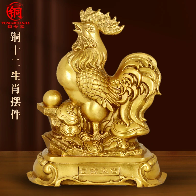 铜十二生肖摆件铜虎铜牛鼠马狗兔龙鸡羊猴蛇猪家居装饰工艺品