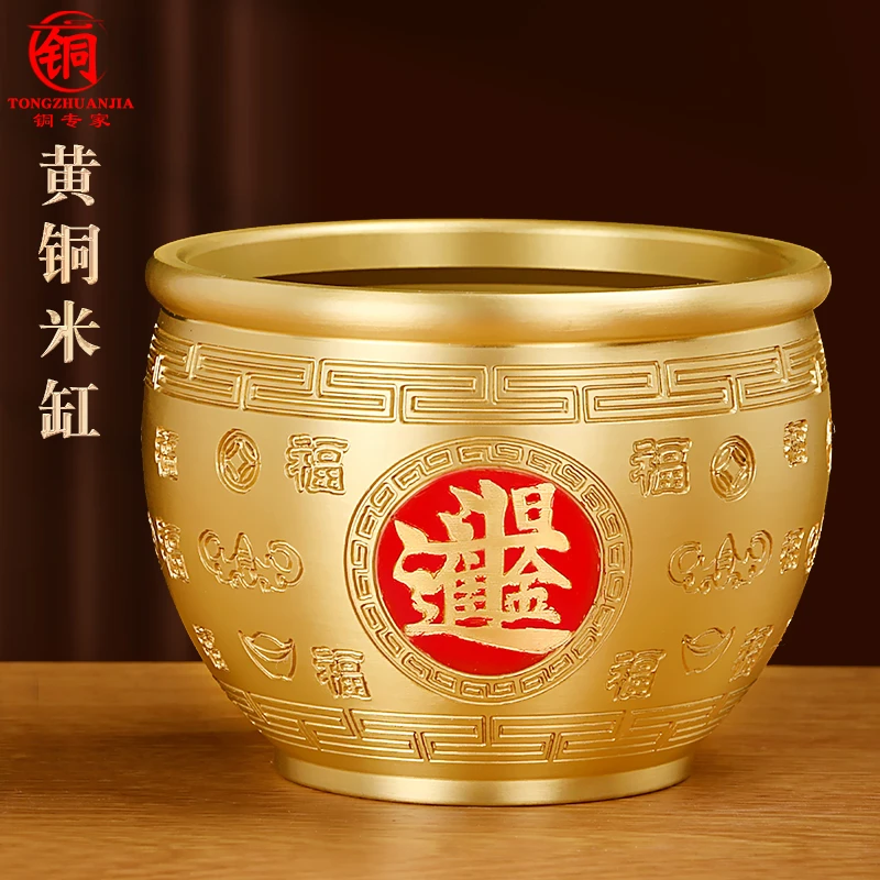 百福铜缸黄铜米缸聚宝盆存钱罐客厅家用工艺品家居装饰摆件中式
