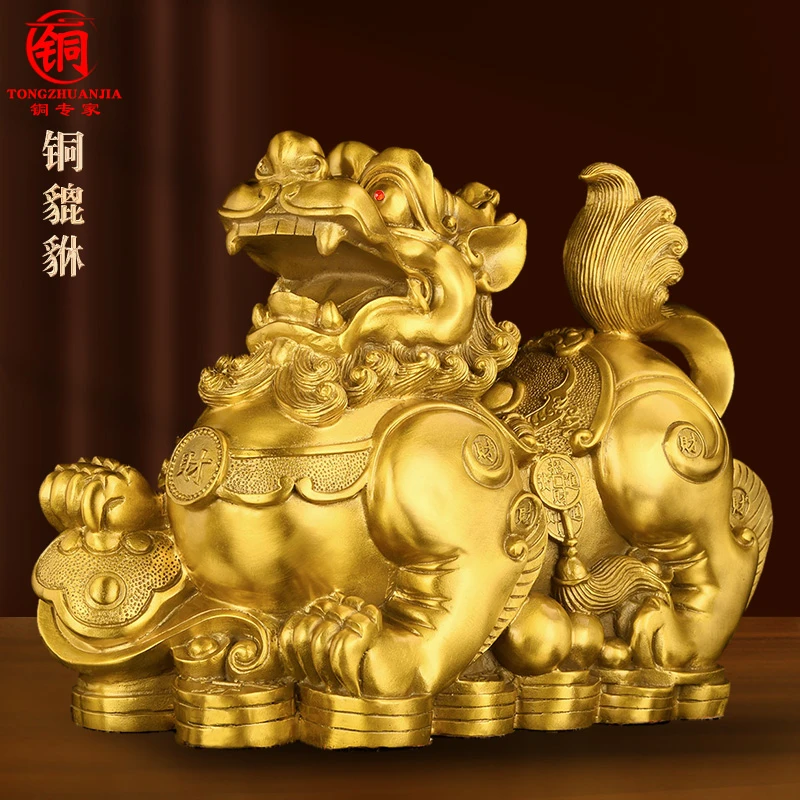 铜貔貅家居客厅玄关装饰品工艺品店铺办公室开业礼品礼物摆件