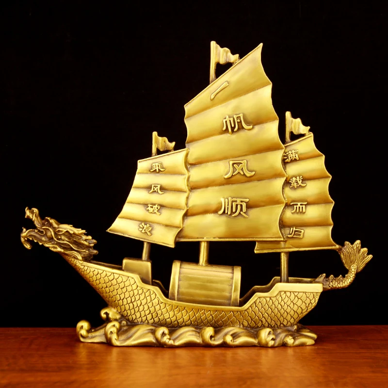 铜帆船一帆风顺帆船摆件大号家居装饰工艺品
