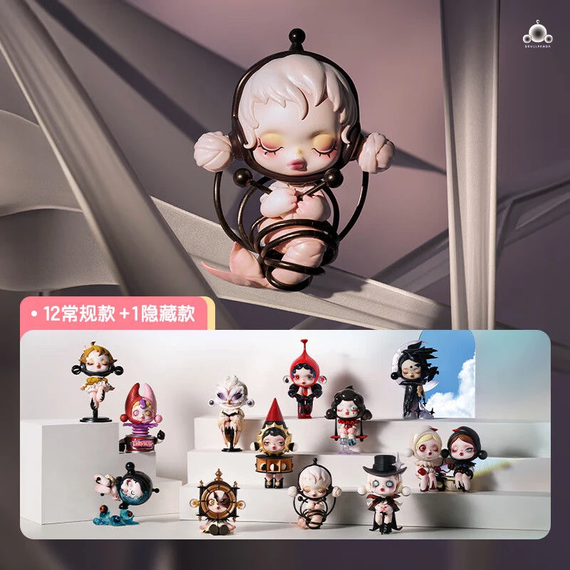 SKULLPANDA 12代 漫相集系列手办潮玩创意礼物摆件