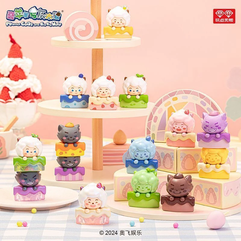 【拆盒】喜羊羊与灰太狼六拼蛋糕叠叠乐盲盒